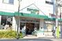 スーパー　マルエツ プチ 駒込中里一丁目店（スーパー）まで372m