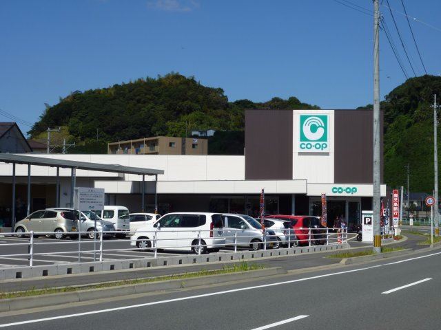 スーパー　コープかごしま宇宿店（スーパー）まで350m