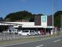 スーパー　コープかごしま宇宿店（スーパー）まで350m