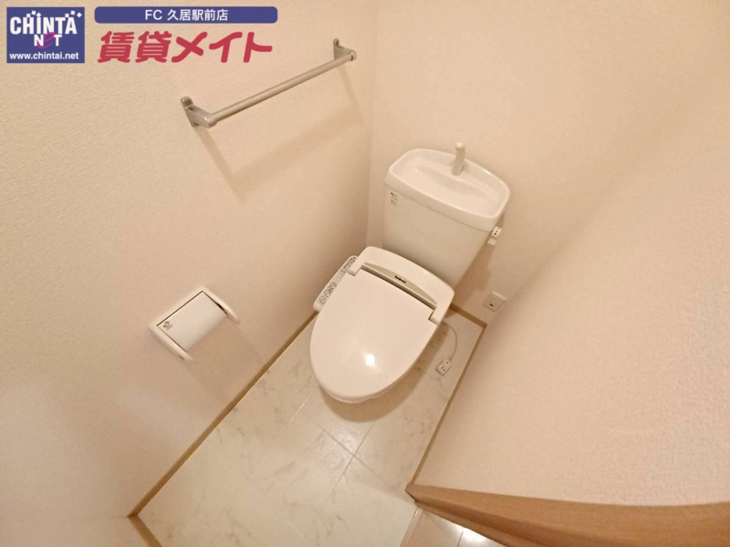 トイレ　同物件別室写真