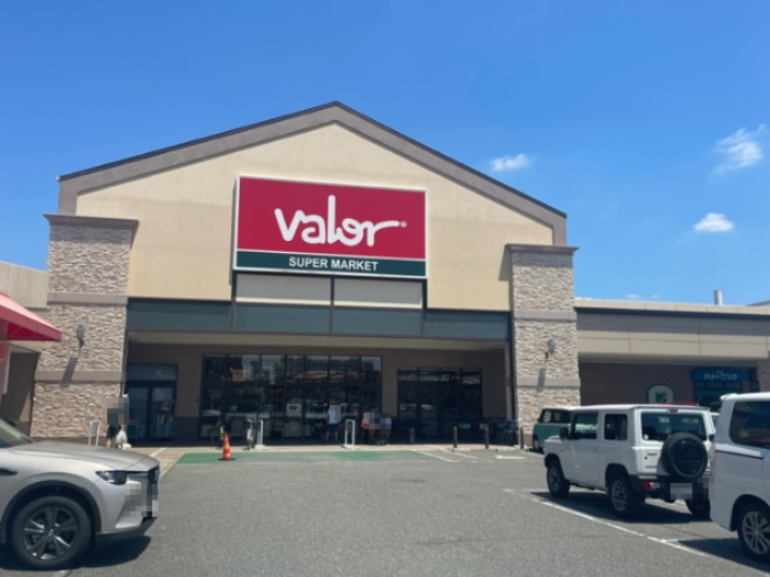 スーパー　バロー 光音寺店（スーパー）まで864m