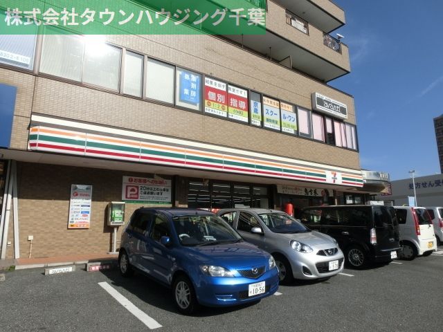 コンビニ　セブンイレブン千葉鎌取駅前店（コンビニ）まで712m
