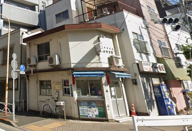 警察署・交番　本所警察署 横川交番（警察署・交番）まで400m