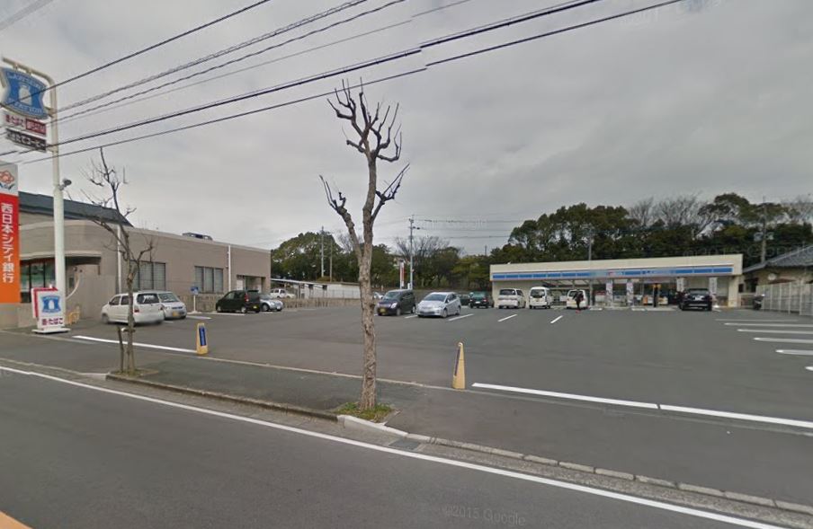 コンビニ　ローソン 若松高須東三丁目店（コンビニ）まで1118m