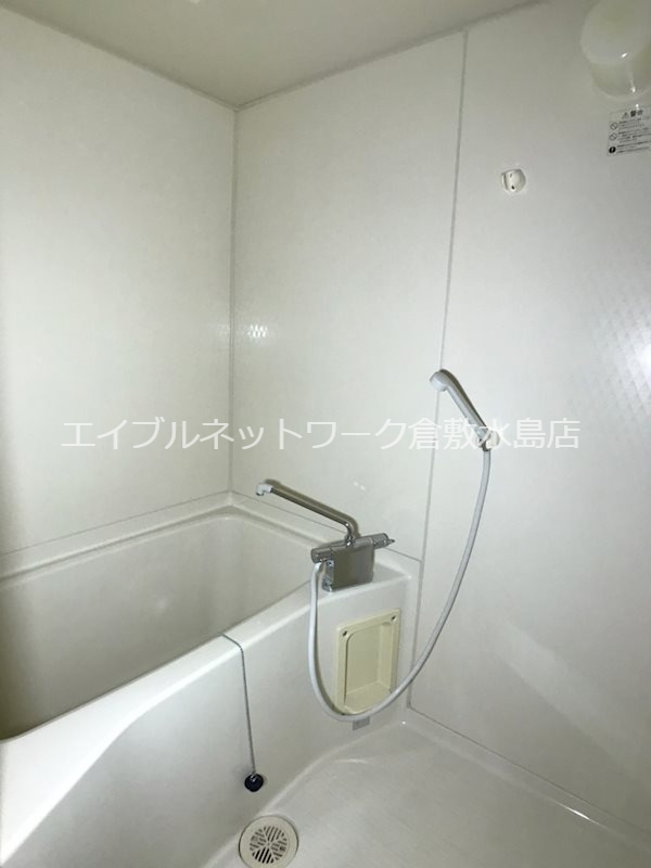バス・シャワールーム　日々の暮らしに欠かせないお風呂です