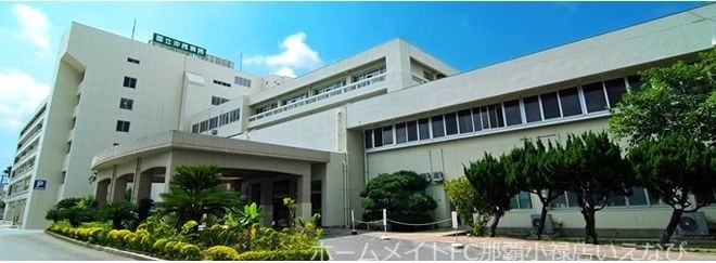 病院　独立行政法人国立病院機構沖縄病院（病院）まで411m