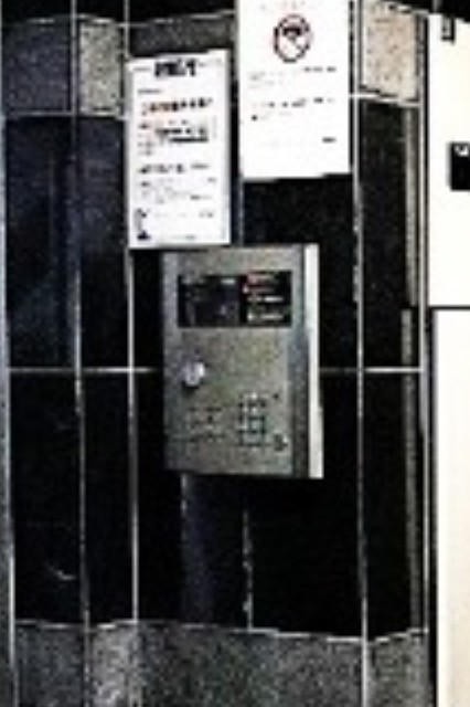 セキュリティ　オートロック完備