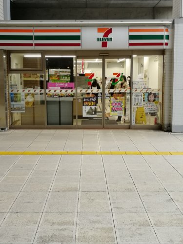 コンビニ　セブンイレブン 横浜センター北駅店（コンビニ）まで403m