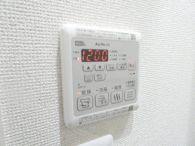 その他　同仕様タイプの写真です。