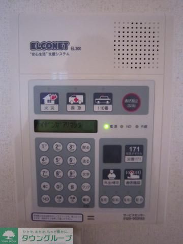 セキュリティ　☆２４時間緊急受付☆