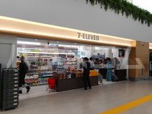 コンビニ　セブン-イレブン福岡空港店（コンビニ）まで1199m