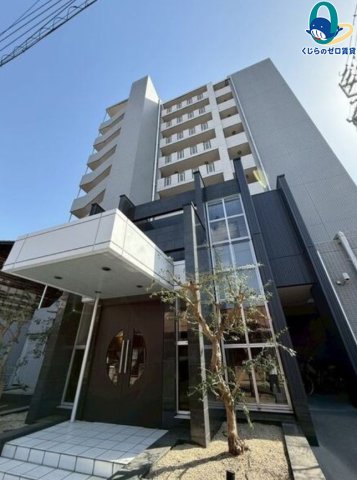 建物外観　くじらのゼロ賃貸は＼仲介手数料0円×初期費用最安×全国対応／