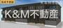 豊四季駅より徒歩23分 2階 新築の賃貸物件