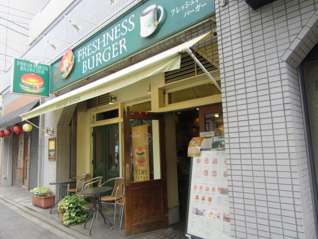 飲食店　フレッシュネスバーガー江戸川橋店（飲食店）まで456m