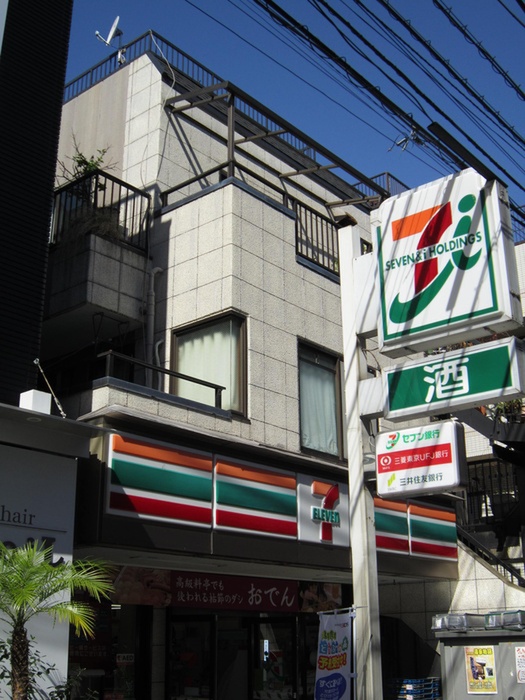 コンビニ　セブン-イレブン 大田区蒲田１丁目店（コンビニ）まで230m