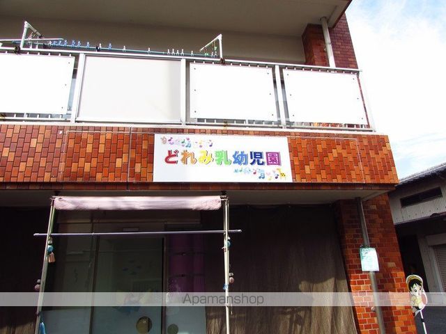 幼稚園・保育園　どれみ乳幼児園（幼稚園・保育園）まで150m