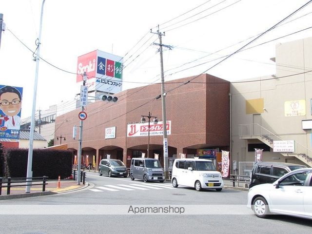 スーパー　にしてつストア（スーパー）まで325m