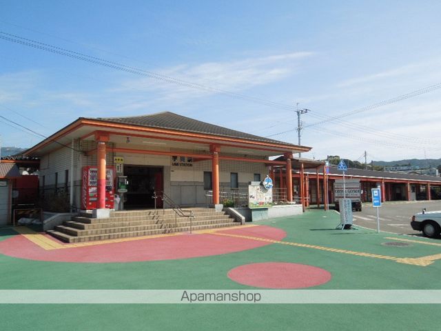 その他　宇美駅（その他）まで417m