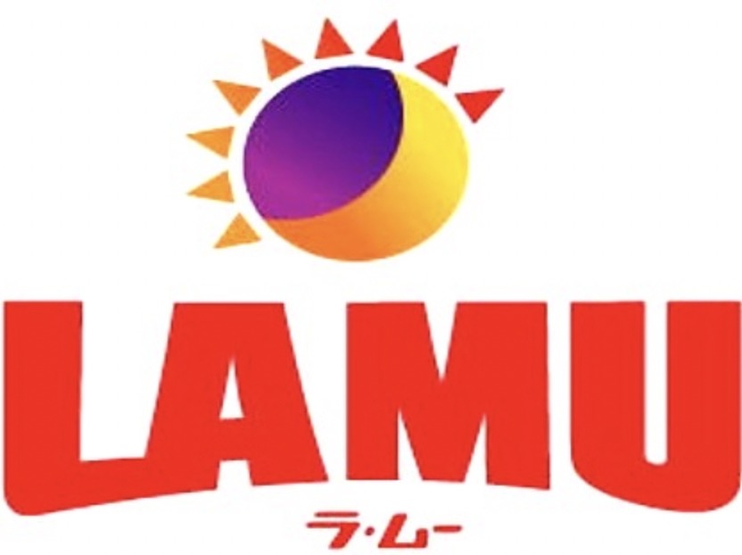 その他　LAMU(ラムー) 神戸灘店（その他）まで795m