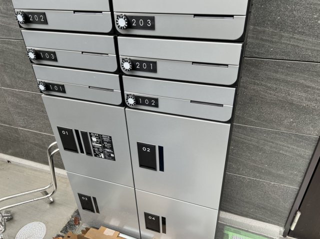 その他