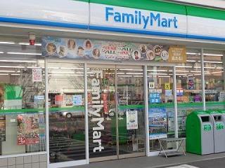コンビニ　ファミリマート山口大学前店（コンビニ）まで600m