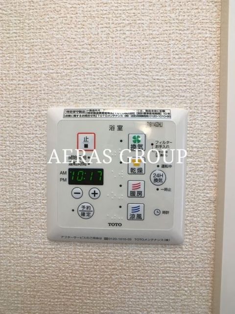 バス・シャワールーム