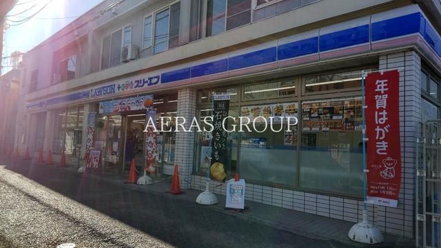 コンビニ　ローソン・スリーエフ 町田相原駅前店（コンビニ）まで45m