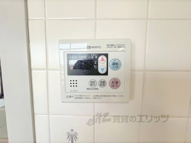 その他設備　給湯器リモコン