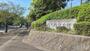 大学・短大　関東学院大学 横浜・金沢文庫キャンパス（大学・短大）まで3542m