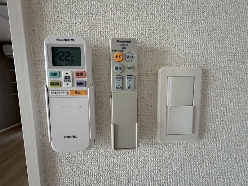 その他　セブンイレブン妻田北3丁目店まで250m