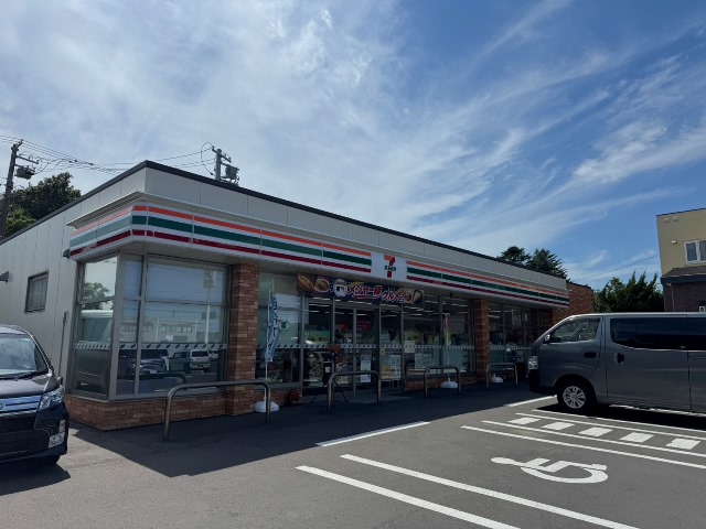 コンビニ　セブンイレブン江別見晴台店（コンビニ）まで567m