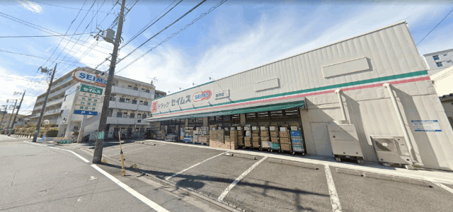 ドラックストア　ドラッグセイムス加平店（ドラッグストア）まで408m