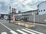 ドラックストア　キリン堂 西ノ京御前店（ドラッグストア）まで654m