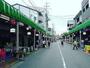 ショッピングセンター　北野商店街（ショッピングセンター）まで819m