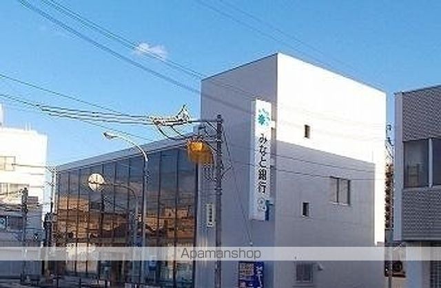 銀行　みなと銀行網干駅支店（銀行）まで1400m
