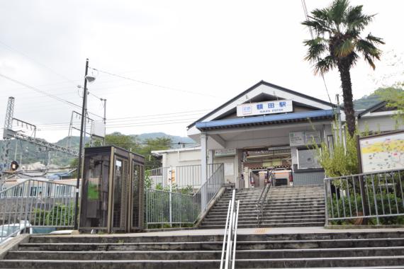 その他　近鉄額田駅（その他）まで1095m