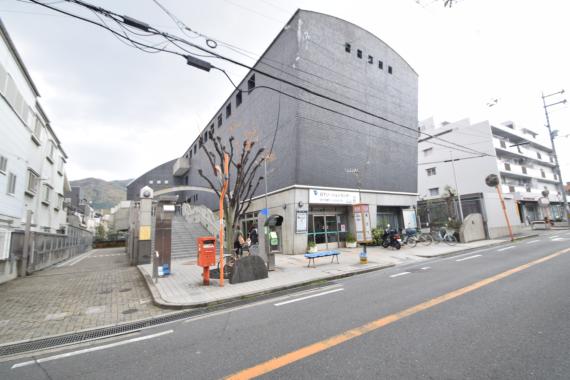 役所　日下リージョンセンター（役所）まで1505m