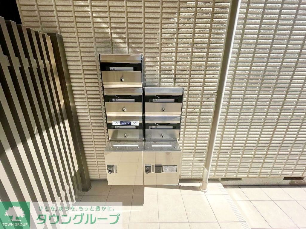 その他共有部分