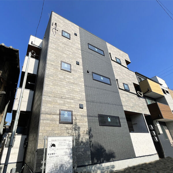 その他　2021.12.15撮影