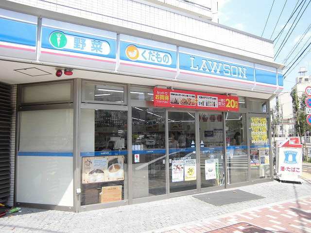 コンビニ　ローソン石原四丁目店（コンビニ）まで1m