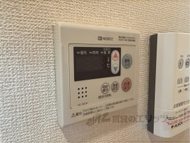 その他設備　給湯器リモコン