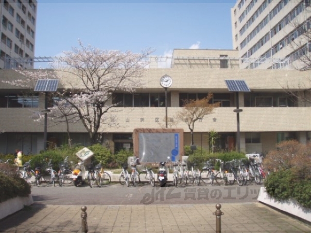 役所　山科区総合庁舎（役所）まで680m