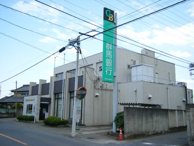 その他　群馬銀行前橋北支店（その他）まで488m