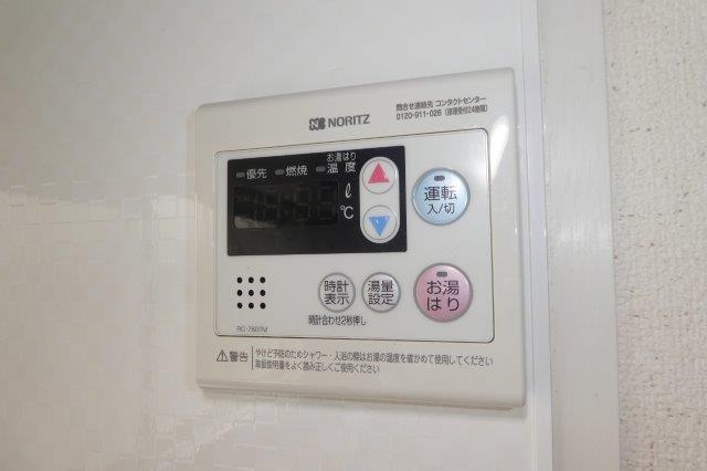その他設備　給湯リモコン