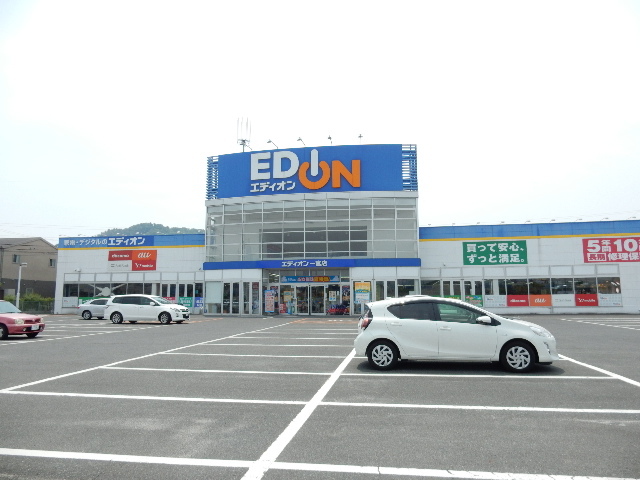 その他　エディオン一宮店（その他）まで736m