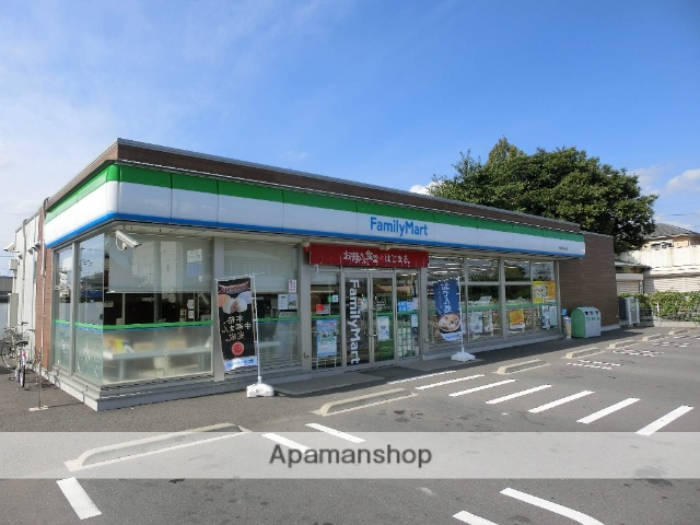 コンビニ　ファミリーマート（コンビニ）まで210m