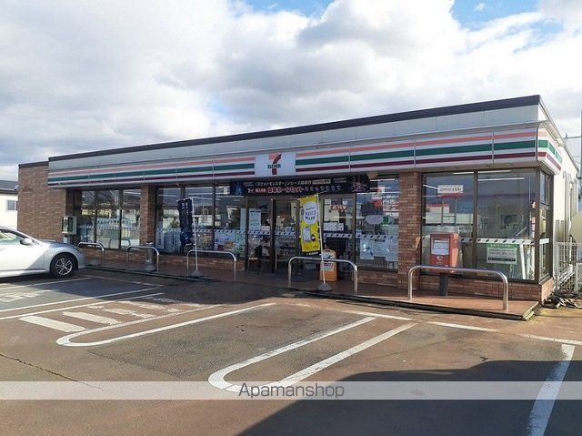 コンビニ　セブンイレブン（コンビニ）まで350m