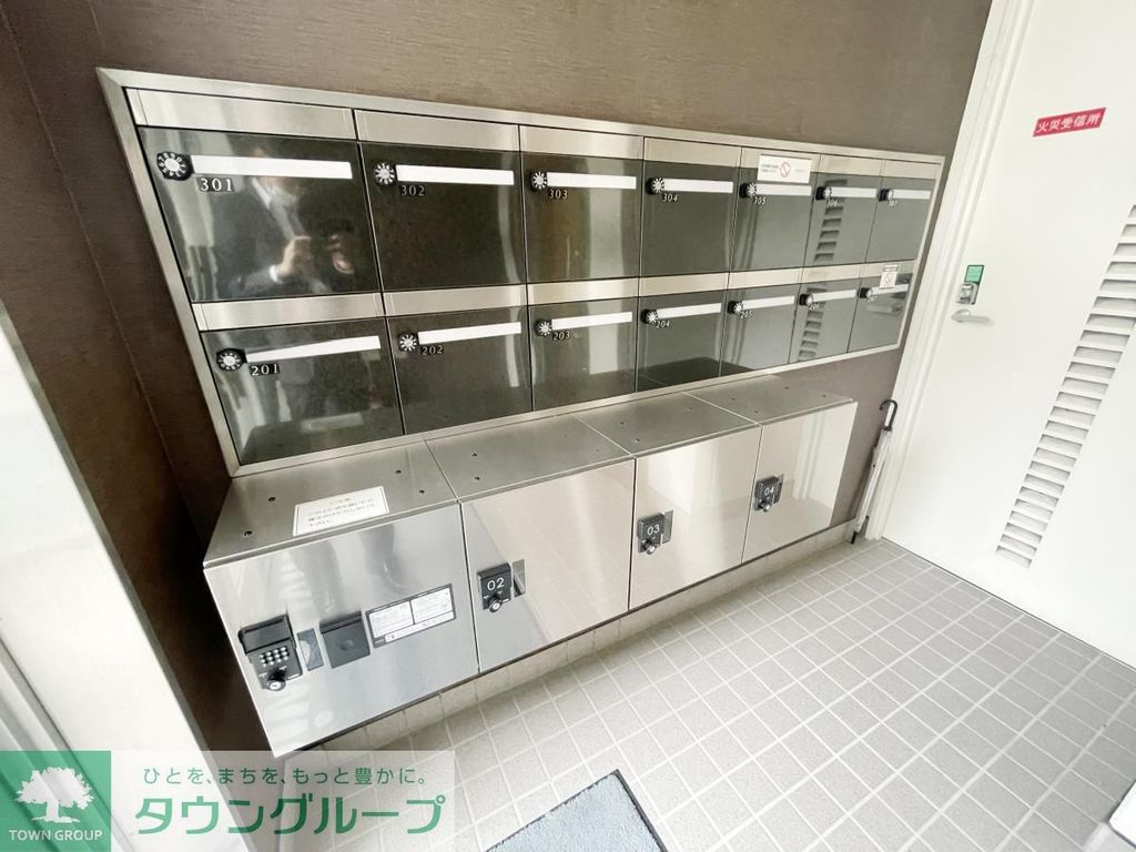 その他共有部分
