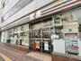 コンビニ　セブン-イレブン さいたま大栄橋西店（コンビニ）まで250m