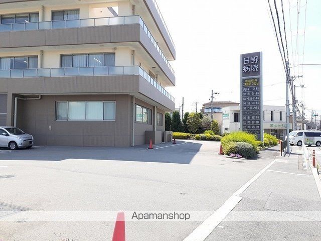 病院　日野病院様（病院）まで582m